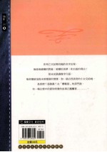 樱桃街的礼物