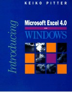 INTRODUCING MICROSOFT EXCEL 4.0 FOR WINDOWS