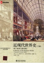 近现代世界史 第十版英文影印版 下