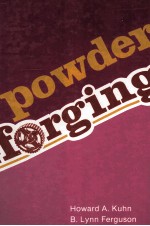 POWDER FORGING
