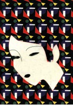 一个女孩 怀旧版