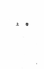 异母兄弟