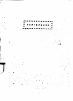 中共党史教学参考资料 2