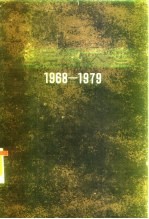 金日成文选 1968-1979年