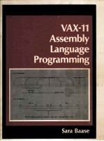VAX-11 ASSEMBLY LANGUAGE PROGRAMMING