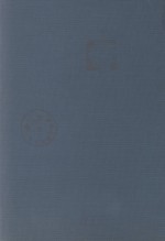 Proceedings of The Fifth Conference on Carbon Volume 2