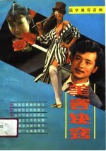 美容诀窍 医学美容咨询