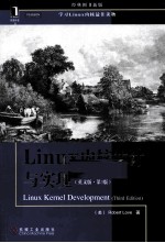 LINUX内核设计与实现 英文版 第3版 经典图书新版
