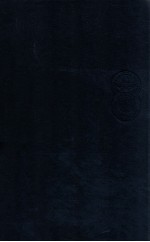 儒林外史 3