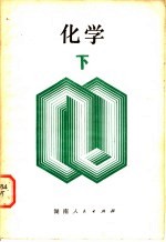 出国人员知识手册