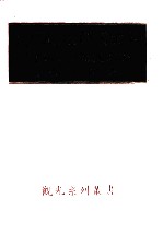观光地区评价方法