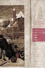 ビーチャの学校生活