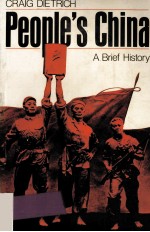 PEOPLE’S CHINA A BRIEF HISTORY