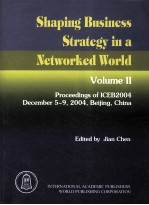 第四届电子商务国际会议（ICEB2004）论文集 2