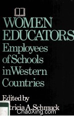 WOMEN EDUCATORS EMPLOYEES OF SCHOOLS IN WESTERN COUNTRIES