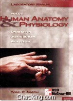 HOLE’S HUMAN ANATOMY AND PHYSIOLOGY SEVENTH EDITION LABORATORY MANUAL