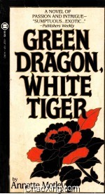 GREEN DRAGON,WHITE TIGER