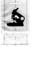 高等学校试用教材 普通生物学实验