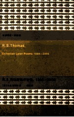 R·S·托马斯晚年诗选 1988-2000