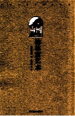 榆林窟艺术