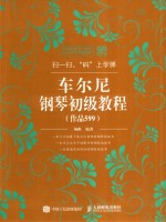 扫一扫,