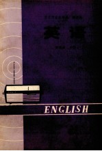 英语 初级班 中册