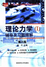 未公开的方法 超越知识库