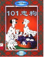 101忠狗