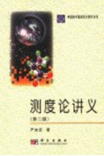 新手上路一点通