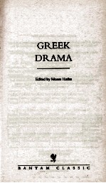 GREEK DRAMA