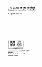 THE DANCE OF THE INTELLECT STUDIES IN THE POETRY OF THE POUND TRADITION