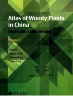 中国木本植物分布图集 1 英文版
