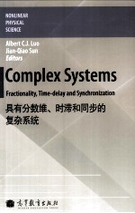 具有分数维、时滞和同步的复杂系统 英文