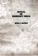 manual of emergency drugs