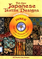 full-color japanese textile designs cd-rom and book