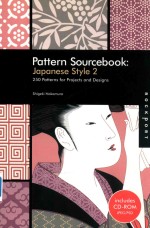 Pattern sourcebook: Japanese style 2 250 patterns for projects and designs