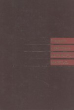 SHEPARD'S LAWYER'S REFERENCE MANUAL