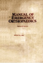 Manual of emergency orthopaedics