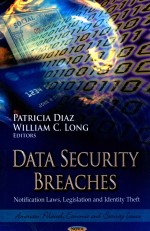 DATA SECURITY BREACHES NOTIFICATION LAWS