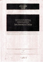 ENVIRONMENTAL REGULATION LAW