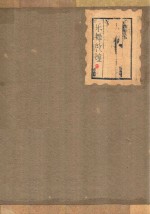 乐舞敦煌