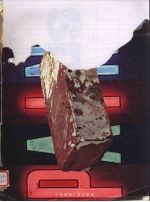 建筑艺术与室内设计 1997.1 总14