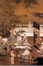 古书古画今日看