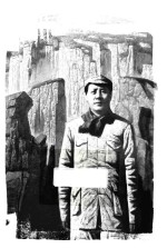 伟大也要有人懂 一起来读毛泽东