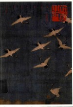大匠之门 2013.1
