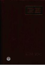 中国国家标准汇编 2006年修订 10