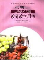 江西:走向崛起 第2版