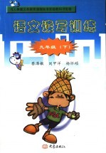 现代陶艺的艺术语言