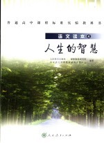 包装及海报设计
