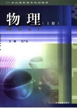 男生米戈